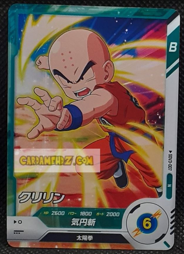 Carte Dragon Ball Super Divers Part 3 n° SDV3-7 N (2025) Bandai krilin cardamehdz point com mehdz atout