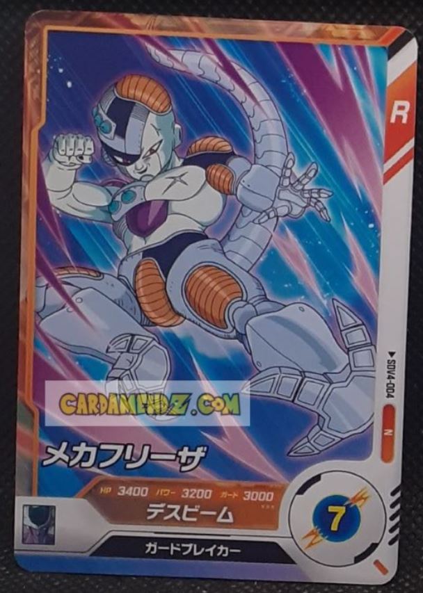 Carte Dragon Ball Super Divers Part 4 SDV4-004 N (2025) bandai mecha freezer dbs commune cardamehdz point com mehdz atout
