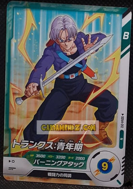 Carte Dragon Ball Super Divers Part 4 SDV4-012 N (2025) bandai mirai trunks dbs commune cardamehdz point com mehdz atout