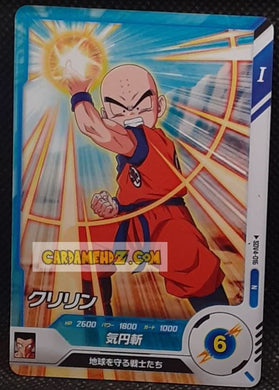 Carte Dragon Ball Super Divers Part 4 SDV4-016 N (2025) bandai krilin dbs commune cardamehdz point com mehdz atout