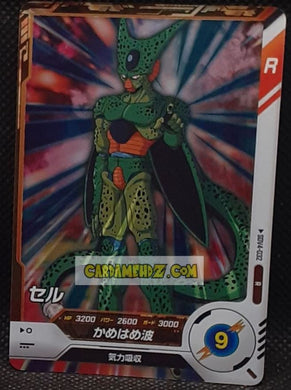 Carte Dragon Ball Super Divers Part 4 SDV4-032 R (2025) bandai cell dbs rare cardamehdz point com mehdz atout