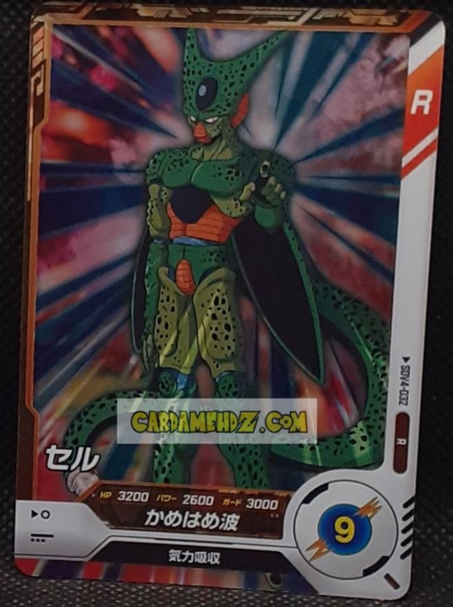 Carte Dragon Ball Super Divers Part 4 SDV4-032 R (2025) bandai cell dbs rare cardamehdz point com mehdz atout