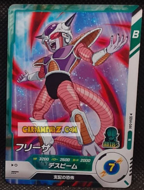 Carte Dragon Ball Super Divers Part 4 SDV4-044 N (2025) bandai freezer dbs commune cardamehdz point com mehdz atout
