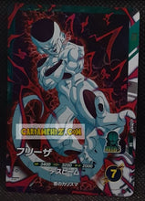 Charger l&#39;image dans la galerie, Carte Dragon Ball Super Divers Part 4 SDV4-045 SR (2025) bandai freezer dbs super rare prisme foil holo cardamehdz point com mehdz atout