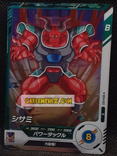 Charger l&#39;image dans la galerie, Dragon Ball Super Divers Part 4 SDV4-052 R (2025)