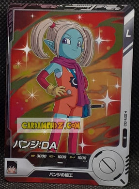 Carte Dragon Ball Super Divers Part 4 SDV4-063 R (2025) bandai Pansie dbs rare cardamehdz point com mehdz atout