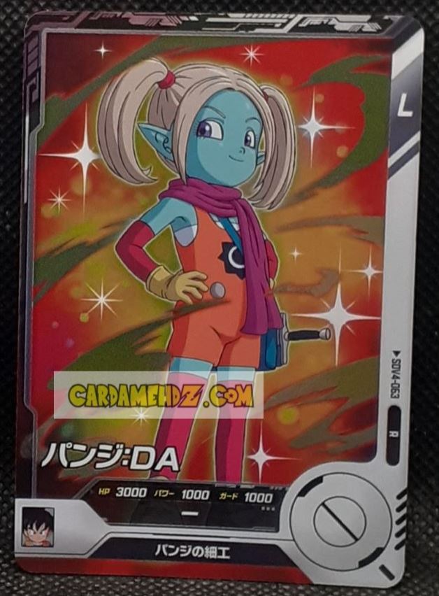 Carte Dragon Ball Super Divers Part 4 SDV4-063 R (2025) bandai Pansie dbs rare cardamehdz point com mehdz atout