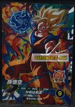 Charger l'image dans la galerie, Carte Dragon Ball Super Divers Part 4 SDV4-PUR1 (2025) bandai songoku dbs Pick Up Rare Card prisme foil holo cardamehdz point com mehdz atout