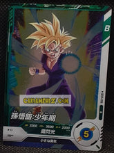 Charger l'image dans la galerie, Carte Dragon Ball Super Divers Part 5 SDV5-006 R (2025) bandai songohan dbs rare cardamehdz point com