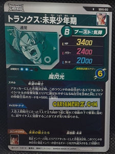 Carte Dragon Ball Super Divers Part 5 SDV5-013 R (2025) bandai trunks dbs rare cardamehdz point com mehdz atout