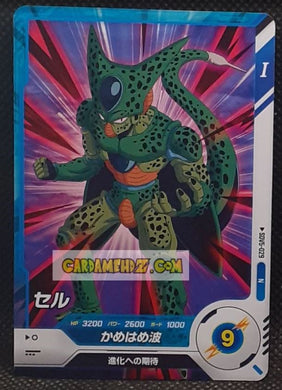 Carte Dragon Ball Super Divers Part 5 SDV5-029 N (2025) bandai cell dbs commune cardamehdz point com mehdz atout