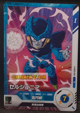 Carte Dragon Ball Super Divers Part 5 SDV5-034 N (2025) bandai cell junior dbs commune cardamehdz point com mehdz atout
