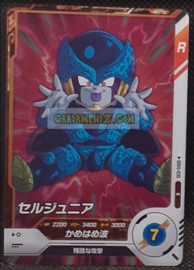 Carte Dragon Ball Super Divers Part 5 SDV5-035 R (2025) bandai cell junior dbs rare cardamehdz point com mehdz atout