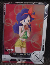 Charger l'image dans la galerie, Carte Dragon Ball Super Divers Part 6 SDV6-010 R (2025) bandai lunch dbs rare 