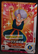 Charger l'image dans la galerie, Carte Dragon Ball Super Divers Part 6 SDV6-035 N (2025) bandai trunks dbs commune cardamehdz point com mehdz atout
