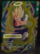 Charger l'image dans la galerie, Carte Dragon Ball Super Divers Part 7 SDV7-015 R (2025) bandai vegeta dbs rare cardamehdz point com