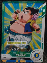 Charger l'image dans la galerie, Carte Dragon Ball Super Divers Part 7 SDV7-020 N (2025) bandai gotenks dbs commune cardamehdz point com