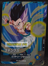 Charger l'image dans la galerie, Carte Dragon Ball Super Divers Part 7 SDV7-021 R (2025) bandai gotenks dbs rare cardamehdz point com