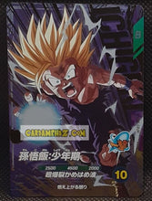 Charger l'image dans la galerie, Carte Dragon Ball Super Divers Part 7 SDV7-IGPUR1 (2025) bandai songohan dbs Ichigeki Pick Up Rare prisme foil holo cardamehdz point com mehdz atout