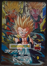 Charger l'image dans la galerie, Carte Dragon Ball Super Divers Part 7 SDV7-PUR3 (2025) bandai gotenks dbs Pick Up Rare prisme foil holo cardamehdz point com mehdz atout
