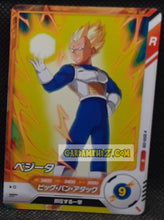 Charger l'image dans la galerie, Carte Dragon Ball Super Divers Part 8 SDV8-008 (2026) bandai vegeta dbs commune cardamehdz point com
