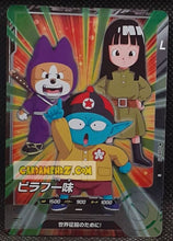 Charger l'image dans la galerie, Carte Dragon Ball Super Divers Part 8 SDV8-017 (2026) bandai team pilaf dbs rare cardamehdz point com