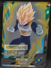 Charger l'image dans la galerie, Carte Dragon Ball Super Divers Part 8 SDV8-038 (2026) bandai vegeta dbs rare cardamehdz point com