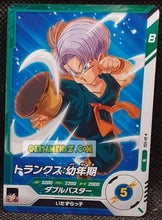 Charger l&#39;image dans la galerie, Carte Dragon Ball Super Divers Part Promo AP-006 N (2025) bandai trunks dbs hors series cardamehdz point com mehdz atout