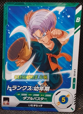 Carte Dragon Ball Super Divers Part Promo AP-006 N (2025) bandai trunks dbs hors series cardamehdz point com mehdz atout