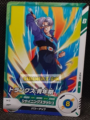 Carte Dragon Ball Super Divers Part Promo AP-007 N (2025) bandai trunks dbs hors series cardamehdz point com mehdz atout
