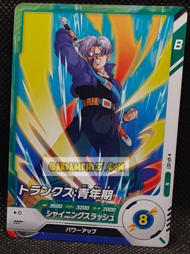 Carte Dragon Ball Super Divers Part Promo AP-007 N (2025) bandai trunks dbs hors series cardamehdz point com mehdz atout