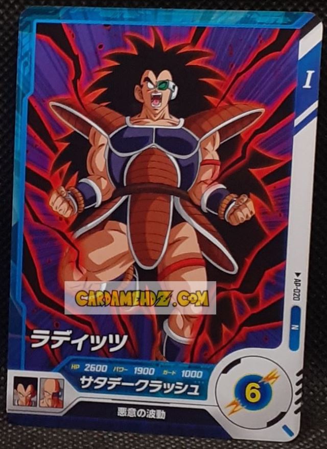 Carte Dragon Ball Super Divers Part Promo AP-020 N (2025) bandai radditz dbs hors series cardamehdz point com mehdz atout