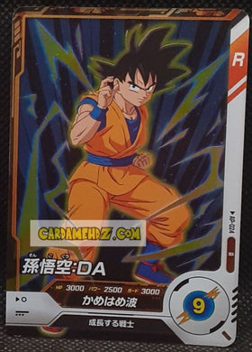 Carte Dragon Ball Super Divers Part Promo AP-024 R (2025) bandai songoku dbs hors series cardamehdz point com mehdz atout