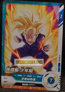 Carte Dragon Ball Super Divers Part Promo AP2-002 N (2025) bandai songohan dbs hors series cardamehdz point com mehdz atout