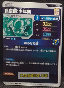 Carte Dragon Ball Super Divers Part Promo AP2-002 N (2025) bandai songohan dbs hors series cardamehdz point com mehdz atout