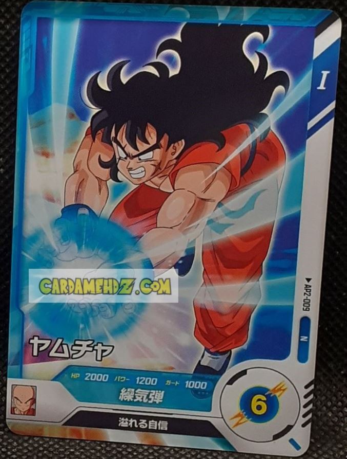 Carte Dragon Ball Super Divers Part Promo AP2-009 N (2025) bandai yamcha dbs hors series cardamehdz point com mehdz atout