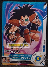 Charger l&#39;image dans la galerie, Carte Dragon Ball Super Divers Part Promo AP2-014 N (2025) bandai radditz dbs hors series cardamehdz point com mehdz atout