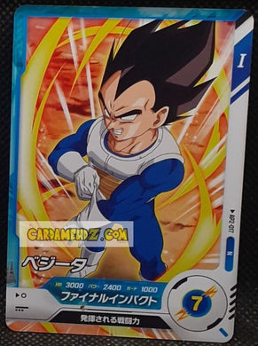 Carte Dragon Ball Super Divers Part Promo AP2-017 N (2025) bandai vegeta dbs hors series cardamehdz point com mehdz atout