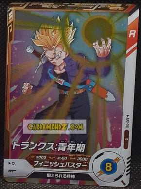 Carte Dragon Ball Super Divers Part Promo AP2-018 R (2025) bandai trunks dbs hors series cardamehdz point com mehdz atout