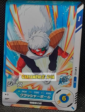 Carte Dragon Ball Super Divers Part Promo AP2-022 N (2025) bandai jecce dbs hors series cardamehdz point com mehdz atout