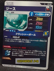 Carte Dragon Ball Super Divers Part Promo AP2-022 N (2025) bandai jecce dbs hors series cardamehdz point com mehdz atout