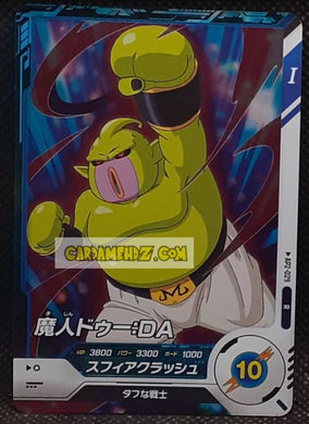 Carte Dragon Ball Super Divers Part Promo AP2-029 R (2025) bandai dbs hors series cardamehdz point com mehdz atout