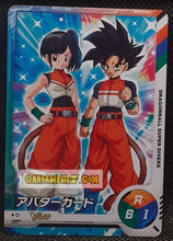 Charger l'image dans la galerie, Carte Dragon Ball Super Divers Part Promo Avatar 1 (2025) bandai Avatar dbs hors series v jump cardamehdz point com mehdz atout