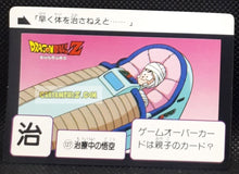 Charger l'image dans la galerie, Carte Dragon Ball Z Carddass Part 4 n° 127 (1990) bandai songoku dbz cardamehdz point com mehdz atout