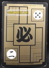 Charger l'image dans la galerie, Carte Dragon Ball Z Carddass Part 4 n° 134 (1990) bandai son gohan dbz cardamehdz point com mehdz atout