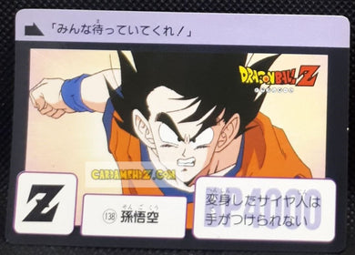 Carte Dragon Ball Z Carddass Part 4 n° 138 (1990) bandai songoku dbz cardamehdz point com mehdz atout