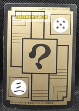 Charger l'image dans la galerie, Carte Dragon Ball Z Carddass Part 4 n° 164 (1990) bandai bulma krilin &amp; tortue geniale dbz cardamehdz point com mehdz atout