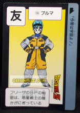 Charger l'image dans la galerie, Carte Dragon Ball Z Carddass Part 4 n° 166 (1990) bandai bulma dbz cardamehdz point com mehdz atout