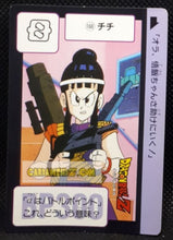 Charger l'image dans la galerie, Carte Dragon Ball Z Carddass Part 4 n° 168 (1990) bandai chichi dbz cardamehdz point com mehdz atout