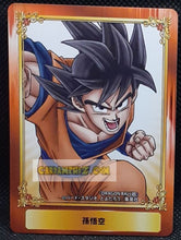 Charger l'image dans la galerie, Carte Dragon Ball Z Carte Promo Jump Fair Songoku 2020 bandai cardamehdz point com mehdz atout